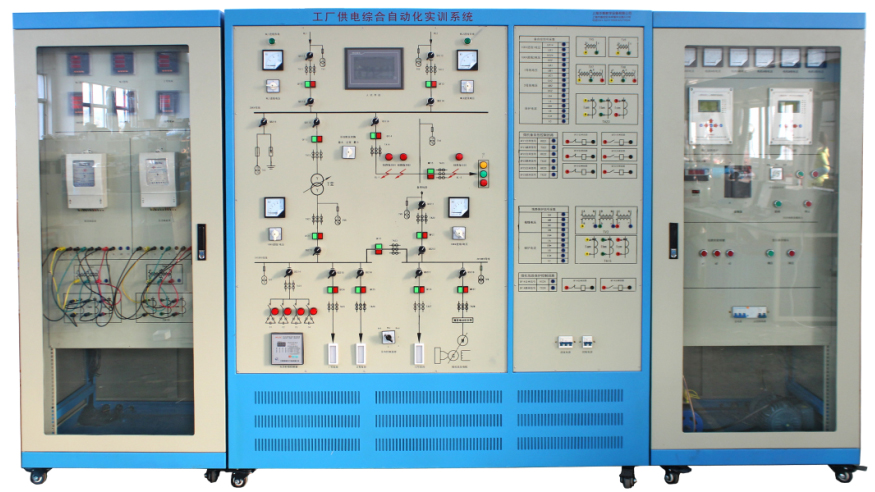 双组型数字电路实验装置,工厂供电综合自动化实训系统